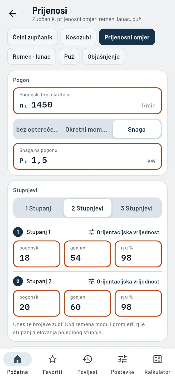 Gesello: Prijenosnici – Prijenosni omjer